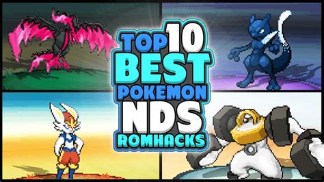 pokemon nds rom hacks